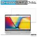 ASUS Vivobook Go 15 ( E1504F / E1504FA ) �֥롼�饤�ȥ��å� �ݸ�ե���� ��������쥢