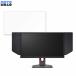 BenQ ZOWIE XL2546K 24.5 16:9 б ֥롼饤ȥå ե վݸե ȿ㸺