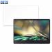 Acer Acer SpatialLabs View Pro ASV15-1BP 15.6 16:9 б ֥롼饤ȥå ե վݸե 