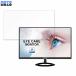ASUS VZ229HE-J 21.5����� 16:9 �б� �֥롼�饤�ȥ��å� �ե���� �վ��ݸ�ե���� ��������