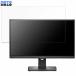 IODATA LCD-GCU271HXAB 27 16:9 б ֥롼饤ȥå ե վݸե 