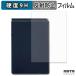 󥰥 Boogie Board BB-20 饹ե (եС)  쥢 