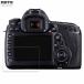 Canon EOS Kiss X9i / X8i / X7i / X6i предназначенный защитная плёнка anti g редкость 