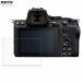 Nikon Z5 предназначенный защитная плёнка anti g редкость 