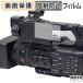 SONY PXW-Z200 / HXR-NX800  ݸ ե 쥢