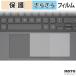  защитная плёнка ASUS Chromebook CM32 Detachable ( CM3206 ) ( Touch накладка ) плёнка anti g редкость сделано в Японии 