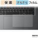  защитная плёнка Lenovo ThinkPad X9 15p Gen 1 Aura Edition ( 15.3 type Intel ) Touch накладка плёнка anti g редкость сделано в Японии 