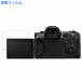 Canon EOS R5 C предназначенный защитная плёнка глянец specification 