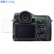 PENTAX 645Z предназначенный защитная плёнка глянец specification 