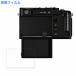 UJIFILM X-Pro3 предназначенный защитная плёнка глянец specification 