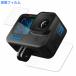 Gopro HERO 11 Black (2 позиций комплект ) предназначенный защитная плёнка глянец specification 