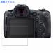 CANON EOS R5 предназначенный защитная плёнка глянец specification 