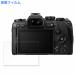 OLYMPUS OM-D E-M1 Mark III предназначенный защитная плёнка глянец specification 
