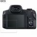 Canon PowerShot SX70 HS предназначенный защитная плёнка глянец specification 