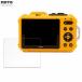 KODAK PIXPRO WPZ2 предназначенный защитная плёнка глянец specification 