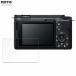 SONY VLOGCAM ZV-E1 / ZV-E1L предназначенный защитная плёнка глянец specification 