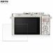OLYMPUS PEN E-PL9 / PEN-F предназначенный защитная плёнка глянец specification 