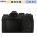 OM SYSTEM OM-1 Mark II предназначенный защитная плёнка глянец specification 