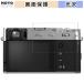 FUJIFILM X100VI предназначенный защитная плёнка глянец specification 