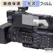 SONY PXW-Z200 / HXR-NX800  ݸ ե 