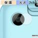 защитная плёнка ZTE Kids phone 4 ( объектив часть ) плёнка глянец specification сделано в Японии 