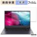 UOWAMOU NC14J �ե���� �������� �վ� �ݸ�ե����