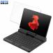 One-Netbook A1 предназначенный плёнка глянец specification жидкокристаллический защитная плёнка сделано в Японии 