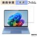 Microsoft Surface Laptop 7 ( no. 7 поколение ) 13.8 дюймовый ( 2024 год 6 месяц продажа модель ) предназначенный плёнка глянец specification жидкокристаллический защитная плёнка сделано в Японии 