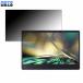 Acer Acer SpatialLabs View Pro ASV15-1BP 15.6 16:9 б ɻ ץ饤Хե륿 ֥롼饤ȥå ݸե ȿɻ