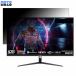 JAPANNEXT JN-IPS315FLWQHDR 31.5����� 16:9 �б� �������ɻ� �ץ饤�Х����ե��륿�� �֥롼�饤�ȥ��å� �ݸ�ե���� ȿ���ɻ�