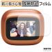 JBL Live Buds 4 / Live Beam 4 ( ���ť����� �ǥ����ץ쥤�� ) �ڡ��ѡ��饤�� �ե���� ��Τ褦�ʽ񤭿��� �ݸ�ե����