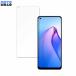 OPPO Reno8 Z 5G (CPH2457)  ڡѡ饤 ե Τ褦ʽ񤭿 ݸե 
