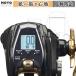 DAIWA 22 ��ư�꡼�� �����ܡ��� G200J/JL (������/�դ���) ������ �ڡ��ѡ��饤�� �ե���� ��Τ褦�ʽ񤭿��� �ݸ�ե���� ������