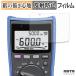 HIOKI ǥޥ᡼ DT4256 / DT4255 / DT4254 / DT4253 / DT4252 / DT4251 ڡѡ饤 ե Τ褦ʽ񤭿 ݸե 