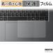  бумага Like плёнка защитная плёнка Lenovo ThinkPad X9 15p Gen 1 Aura Edition ( 15.3 type Intel ) Touch накладка бумага. подобный документ . ощущение сделано в Японии 