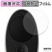 kyu camera защитная плёнка искривление поверхность соответствует anti g редкость царапина восстановление 
