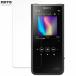 sony ���������ޥ� NW-ZX500���꡼�� ������ �ե���� �����б� ��������쥢 �ݸ�ե���� ������