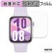HUAWEI WATCH FIT 4 (2���Z�b�g) �t�B���� �ȖʑΉ� �A���`�O���A �ی�t�B���� ���{��