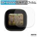 Anker Soundcore Liberty 5 Pro Max �[�d�P�[�X �t�B���� �ȖʑΉ� �A���`�O���A �u���[���C�g�J�b�g �ی�t�B����