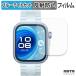HUAWEI WATCH FIT 4 Pro (2���Z�b�g) �t�B���� �ȖʑΉ� �A���`�O���A �u���[���C�g�J�b�g �ی�t�B���� ���{��