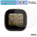 Anker Soundcore Liberty 5 Pro Max �[�d�P�[�X �t�B���� �ȖʑΉ� ����d�l �u���[���C�g�J�b�g�ی�t�B����