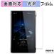 Cayin N6iii DAP / C201 ������ �ե���� �����б� �������� �ݸ�ե���� ������