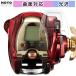 DAIWA 20 ��ư�꡼�� �����ܡ��� 300MJ/MJL ������ �ե���� �����б� �������� �ݸ�ե���� ������
