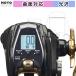 DAIWA 22 ��ư�꡼�� �����ܡ��� G200J/JL (������/�դ���) ������ �ե���� �����б� �������� �ݸ�ե���� ������
