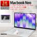 MacBook Neo �t�B���� A18 Pro 13�C���` [3�_�Z�b�g] �u���[���C�g�J�b�g�t�B���� �p�\�R�� �g���b�N�p�b�h �L�[�{�[�h�J�o�[ ���˖h�~