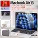 5 позиций комплект MacBook Air 13 M5 M4 M3 M2 плёнка 13.6 дюймовый голубой свет cut плёнка PC грузовик накладка клавиатура покрытие персональный компьютер задний глянец specification 