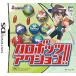  новый товар Halo botsu action!!