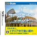  новый товар Chikyuu No Arukikata DS Италия 