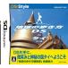 новый товар Chikyuu No Arukikata DS Thai 