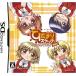  новый товар .... скетч везде Sugoroku ×365